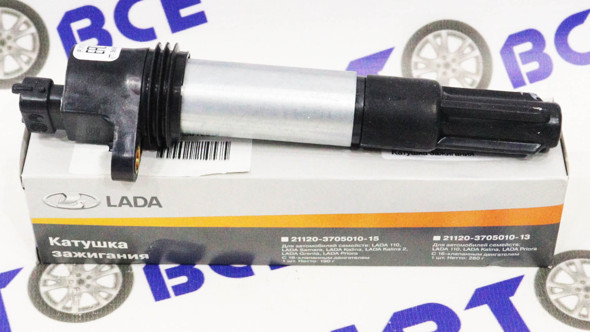 Катушка зажигания (модуль индивидуальный) 16V 1.6 ВАЗ-2110-2112-1119-2170-2190- Vesta- Largus- Xray (в упаковке) АвтоВаз